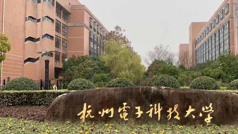 The Tech Job Market Downturn: A Deep Dive into China's Computer Science Employment Crisis