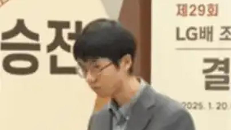 Ethics and Rules in Professional Go