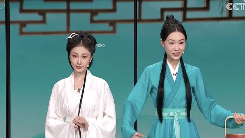 Legacy of White Snake in Chinese Opera