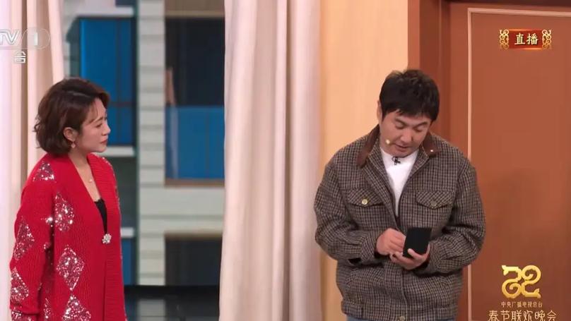 The Evolution of Chinese New Year Gala Comedy Skits: A Review of 'Golden Turtle Daughter-in-Law'
