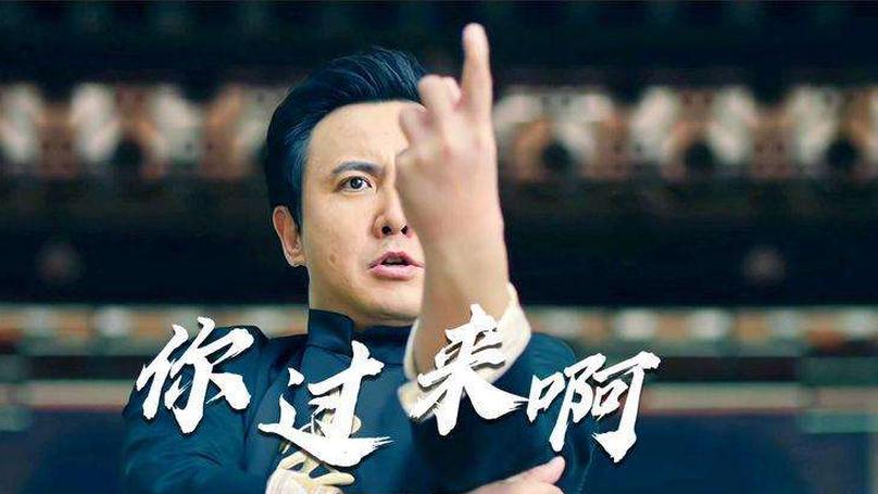 The Psychology of Provocative Behavior and Character Attacks