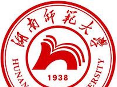 Inter-University Credit Recognition in Changsha: A New Era for Higher Education