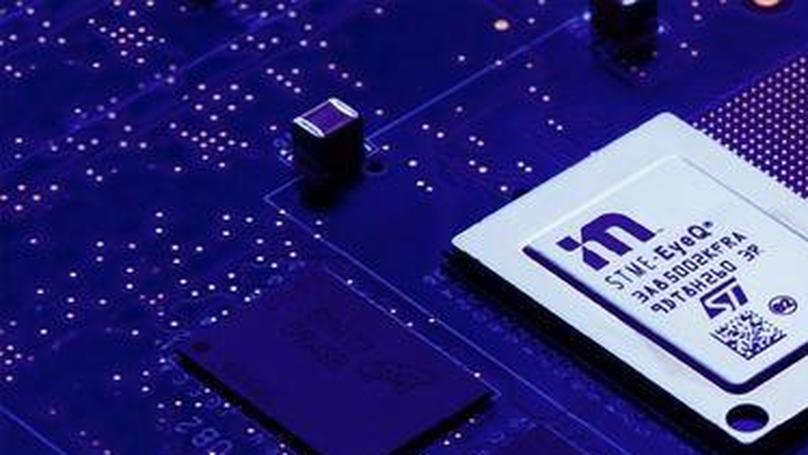 BYD's 80 TOPS Self-Developed Automotive Chip: A Strategic Move