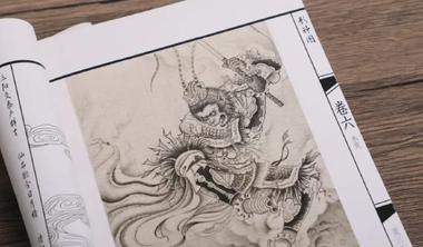 Black Myth: Wukong Art Book Controversy