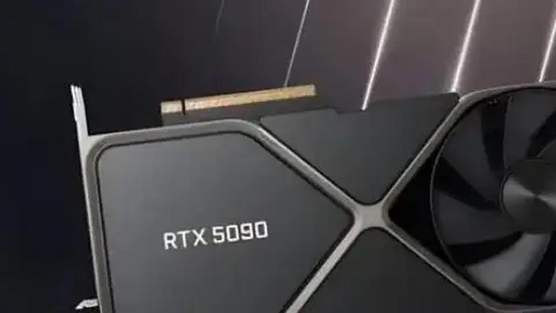 High-End GPU Pricing: Analysis of RTX 5090's Market Position