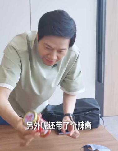 Xiaomi Executive's Video Inadvertently Saves a Chili Sauce Brand