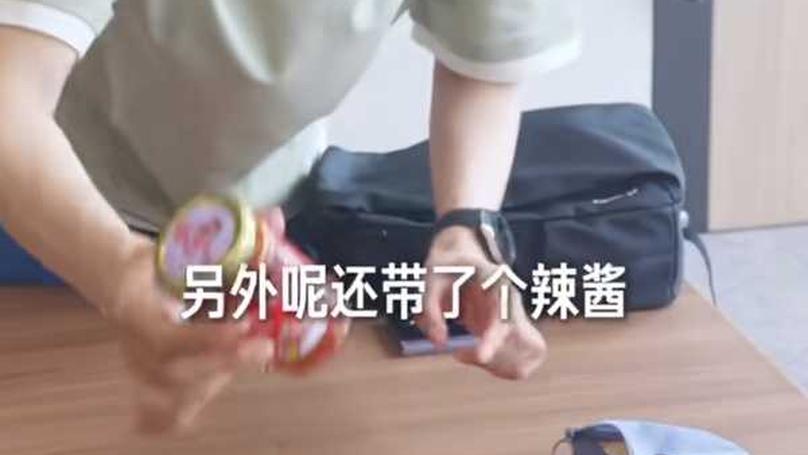 Xiaomi Executive's Video Inadvertently Saves a Chili Sauce Brand