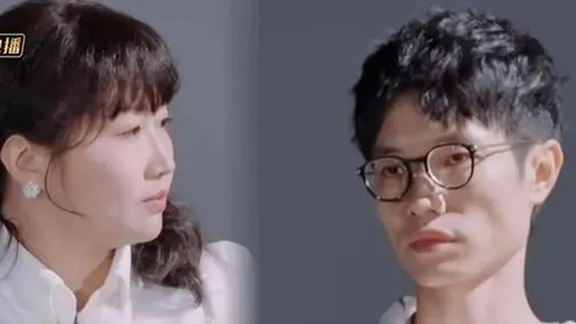 The Art of Divorce: A Complex Asset Division Case in Modern China