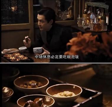 Shanghai Restaurant's $200 Rice Porridge: Luxury Dining or Marketing Gimmick?