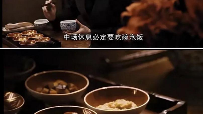 Shanghai Restaurant's $200 Rice Porridge: Luxury Dining or Marketing Gimmick?