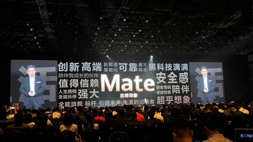 Innovation and Market Impact of Huawei Mate 70 Series