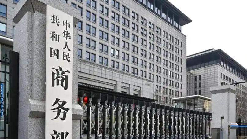 US Semiconductor Export Controls: Impact on China's Chip Industry