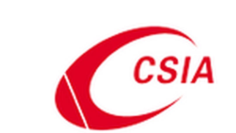 China's Semiconductor Industry Issues Warning on US Chips