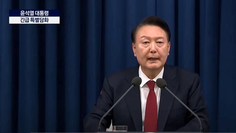 South Korea's Political Crisis: Opposition Party Leader Calls for Parliament Protection