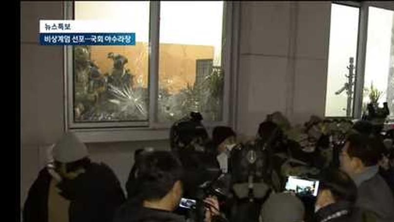 South Korea's Political Crisis: Power Struggle Between President and Parliament