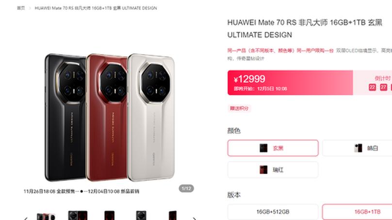 Huawei Mate 70 Series: Unpacking the Sales Success