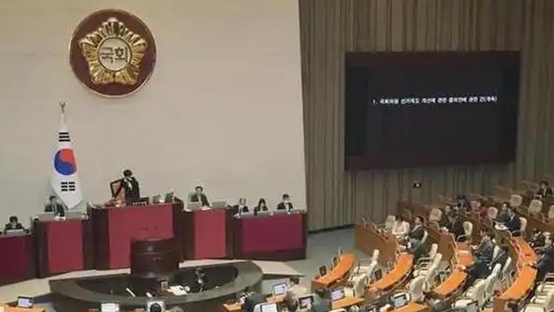 Korea's Parliament Under Lockdown Amid Political Crisis