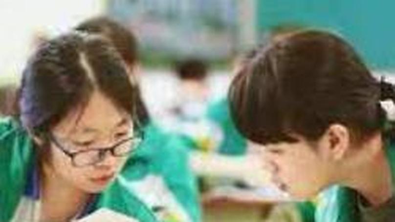 Homework Curfew in Chinese Schools: A Double-Edged Reform