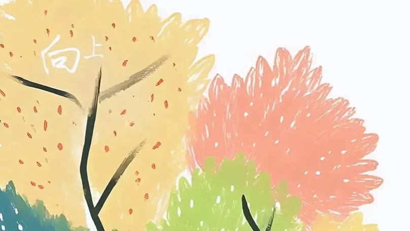 Emotional Stability in Modern Life