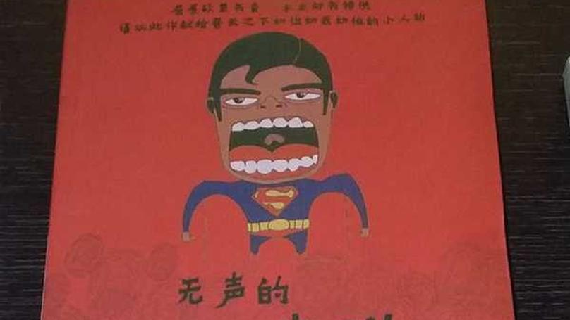 Physical Books in the Digital Age