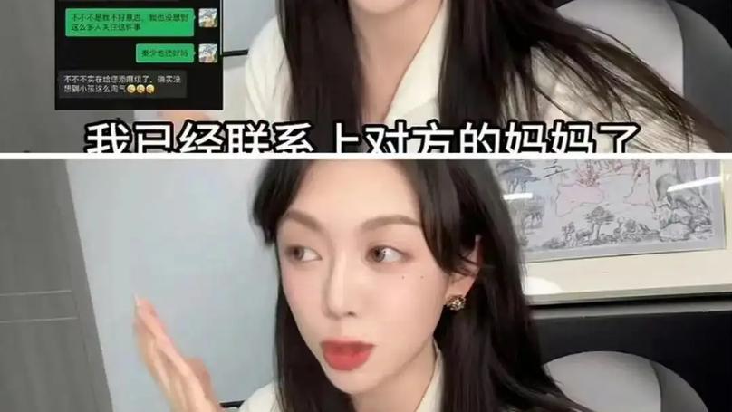 The Rise and Fall of Chinese Social Media Influencers in 2024