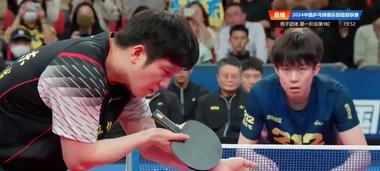 Ma Long's Strategic Victory: A Masterclass in Mental Strength and Technical Depth