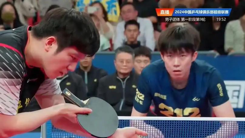 Ma Long's Strategic Victory: A Masterclass in Mental Strength and Technical Depth