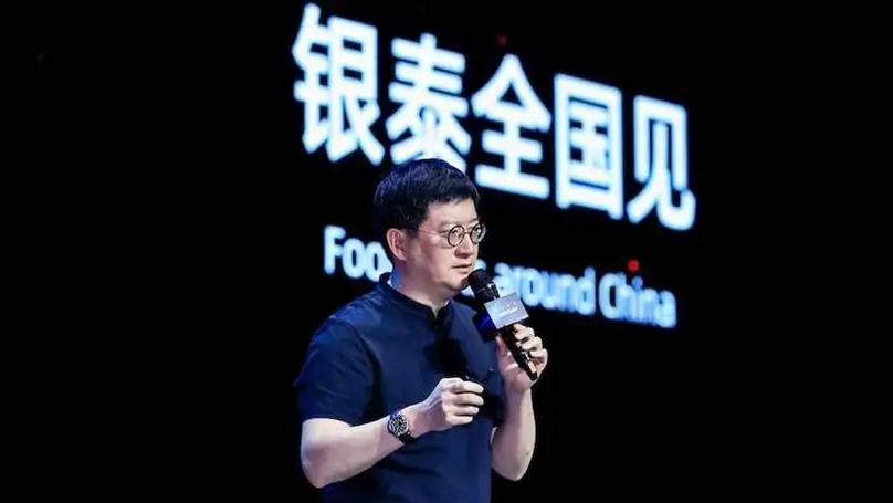 Alibaba's Divestment of Intime: A Strategic Shift in China's Retail Landscape