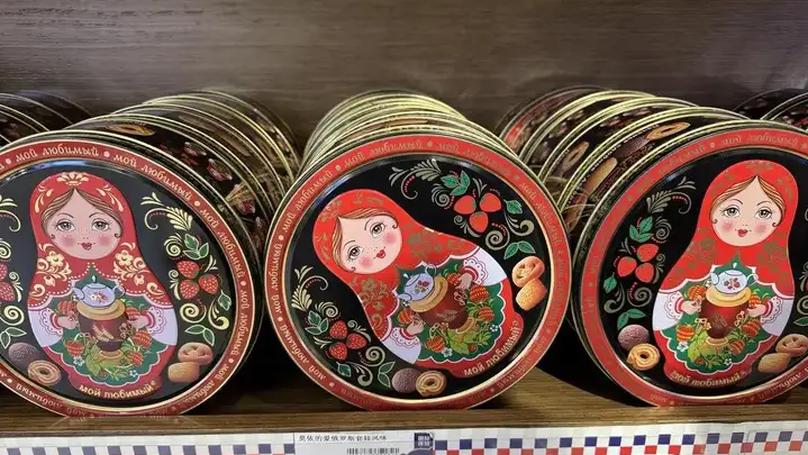 The Rise and Reality of Russian Product Shops in China