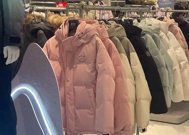 Young Chinese Consumers Shift Away from Down Jackets