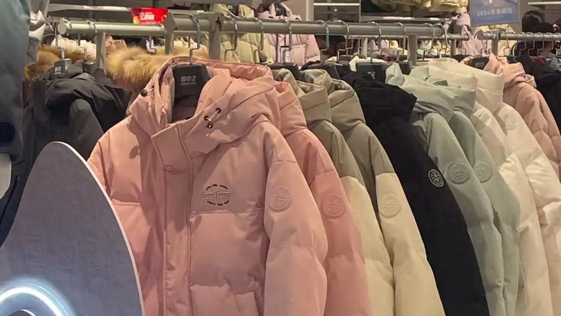 Young Chinese Consumers Shift Away from Down Jackets