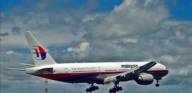 MH370: The Ocean Infinity Search Restart