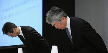 Kawasaki Heavy Industries' Military Procurement Scandal