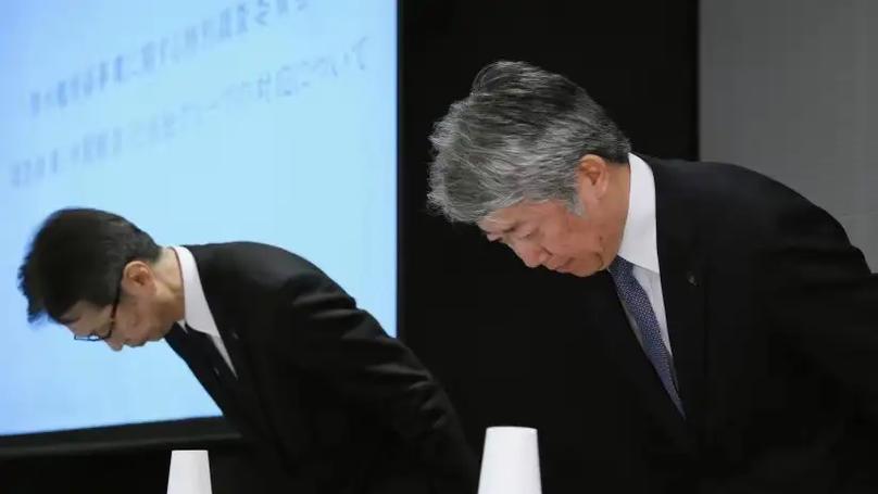 Kawasaki Heavy Industries' Military Procurement Scandal