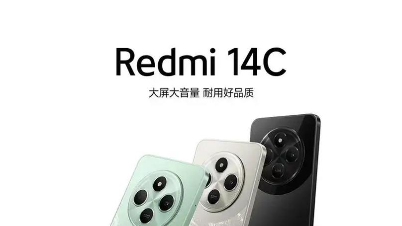 The Redmi 14C: A Budget Phone That Delivers Value