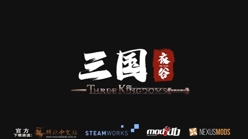 The Rise and Fall of Three Kingdoms Mod