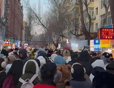 Dining Etiquette Dispute at Harbin Breakfast Shop