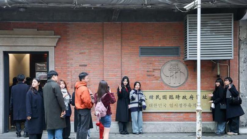 Korean Tourism Surge in Shanghai: Impact of Visa-Free Policy