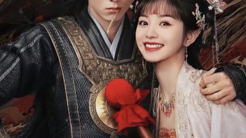 The Reception of Chinese TV Drama 'The Lonely Warrior'