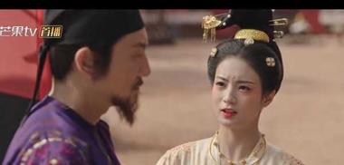 Power and Love in Tang Dynasty Marriage