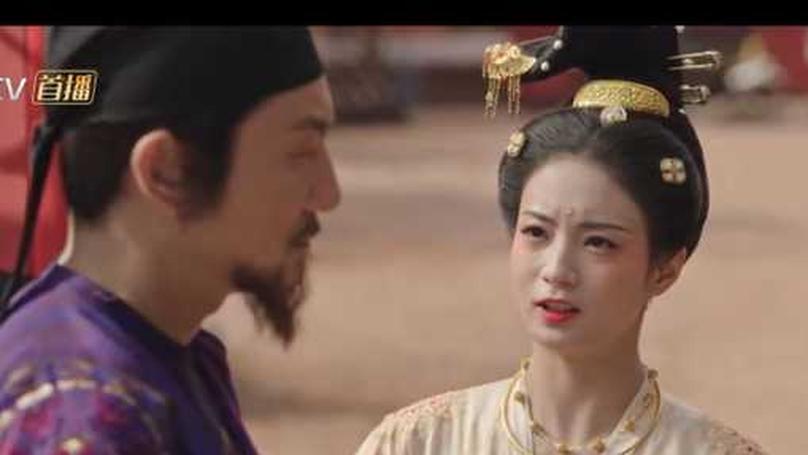 Power and Love in Tang Dynasty Marriage