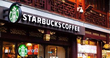 Starbucks's No-Purchase Policy in North America: A Business Strategy Analysis