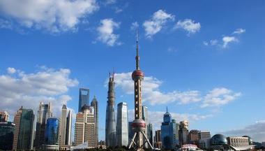 Shanghai's 50 Trillion GDP: A Global Economic Milestone