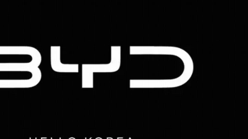 BYD's Entry into South Korean Auto Market: Impact and Strategy